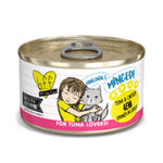 Voir l’image dans la galerie, Weruva Best Fido Friend - Chat "4EVA" Thon et Poulet en Sauce - Nourriture Humide Sans Grains pour Chats