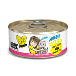 Voir l’image dans la galerie, Weruva Best Fido Friend - Chat "4EVA" Thon et Poulet en Sauce - Nourriture Humide Sans Grains pour Chats