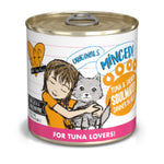 Voir l’image dans la galerie, Weruva Best Fido Friend - Chat "Soulmates" Thon et Saumon en Gelée - Nourriture Humide Sans Grains pour Chats