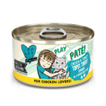 Voir l’image dans la galerie, Weruva Best Fido Friend Play - Chat "Topsy Turvy" Pâté de Poulet et Dinde dans une Purée Hydratante - Nourriture Humide Sans Grains pour Chats