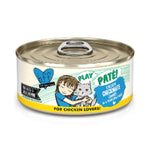 Voir l’image dans la galerie, Weruva Best Fido Friend Play - Chat "Checkmate" Pâté de Poulet dans une Purée Hydratante - Nourriture Humide Sans Grains pour Chats