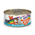 Voir l’image dans la galerie, Weruva Best Fido Friend Oh My Gravy! - Chat "Crazy 4 U!" Poulet et Saumon en Sauce - Nourriture Humide Sans Grains pour Chats
