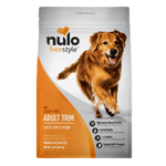 Voir l’image dans la galerie, Nulo Freestyle - Chien Morue et Lentilles - Nourriture Sèche Sans Grains pour Chiens