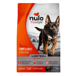 Voir l’image dans la galerie, Nulo Freestyle - Chiot et Adulte Dinde à Ingrédients Limités - Nourriture Sèche Sans Grains pour Chiens