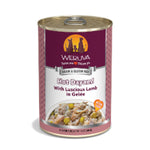 Voir l’image dans la galerie, Weruva Classic - Chien "Hot Dayam!" Agneau en Gelée - Nourriture Humide Sans Grains pour Chiens
