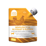 Voir l’image dans la galerie, Open Farm - Bouillon d’Os de Poulet d'Élevage - Complément Alimentaire pour Chiens et Chats