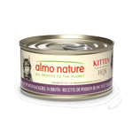 Voir l’image dans la galerie, Almo Nature HQS Natural - Poisson Blanc et Maquereau au Bouillon - Nourriture Humide pour Chatons