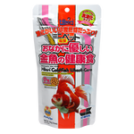 Voir l’image dans la galerie, HIKARI Nourriture Goldfish Wheat Germ Mini 3.5oz