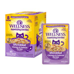 Voir l’image dans la galerie, Wellness Appetizing Entrees - Poulet et Saumon Déchiquettés en Sauce - Nourriture Humide pour Chats Adultes en Sachet
