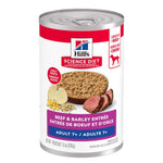 Voir l’image dans la galerie, Hill's Science Diet - Chien Senior 7+ Entrée de Boeuf et Orge - Nourriture Humide pour Chiens