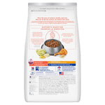 Voir l’image dans la galerie, Hill's Science Diet - Digestion Parfaite (Perfect Digestion), Poulet et Avoine avec Riz Brun - Nourriture Sèche pour Chiens de Grandes Races