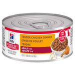 Voir l’image dans la galerie, Hill's Science Diet - Dîner de Poulet Tendre en Sauce - Nourriture Humide pour Chats Adultes 1-6 Ans