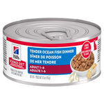 Voir l’image dans la galerie, Hill's Science Diet - Dîner de Poisson de Mer Tendre en Sauce - Nourriture Humide pour Chats Adultes 1-6 Ans
