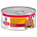 Voir l’image dans la galerie, Hill's Science Diet - Entrée de Poulet Savoureuse - Nourriture Humide pour Chats Adultes 1-6 Ans