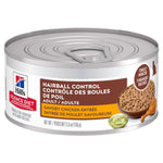 Voir l’image dans la galerie, Hill's Science Diet - Contrôles des Boules de Poils - Entrée de Poulet Savoureuse - Nourriture Humide pour Chats Adultes