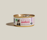Voir l’image dans la galerie, Open Farm Functional - Santé Peau et Pelage, Saumon Sauvage et Avoine - Nourriture Sèche pour Chats