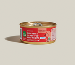 Voir l’image dans la galerie, Open Farm Hearty Morsels - Bouchées Poulet et Boeuf - Nourriture Humide Sans Grains pour Chats