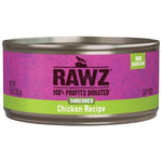 Voir l’image dans la galerie, Rawz - Chat Poulet Effilochés - Nourriture Humide pour Chats