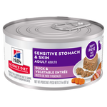 Voir l’image dans la galerie, Hill's Science Diet - Estomac et Peau Sensibles - Entrée de Canard et Légumes - Nourriture Humide pour Chats Adultes