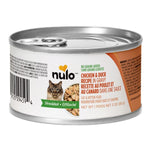 Voir l’image dans la galerie, Nulo Freestyle - Poulet et Canard Effilochés en Sauce - Nourriture Humide Sans Grains pour Chats et Chatons