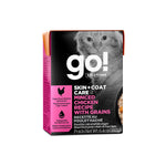 Voir l’image dans la galerie, Petcurean Go! Solutions - Chat Soins Peau et Pelage, Poulet Haché - Nourriture Humide pour Chats en Tetra Pak