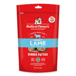 Voir l’image dans la galerie, Stella & Chewy's Dinner Patties - Chien Galettes d'Agneau - Nourriture Sèche Lyophilisée Sans Grains pour Chiens