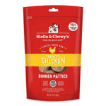 Voir l’image dans la galerie, Stella & Chewy's Dinner Patties - Galettes de Poulet - Nourriture Sèche Lyophilisée Sans Grains pour Chiens