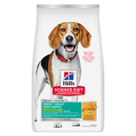 Voir l’image dans la galerie, Hill's Science Diet - Poids Santé (Perfect Weight), Petites Bouchées Poulet et Riz Brun - Nourriture Sèche pour Chiens Adultes