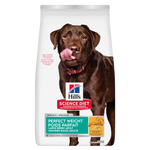 Voir l’image dans la galerie, Hill's Science Diet - Poids Parfait (Perfect Weight), Poulet et Riz Brun - Nourriture Sèche pour Chiens de Grandes Races