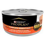 Voir l’image dans la galerie, Purina Pro Plan Complete Essentials - Chat Adulte Poulet et Épinards en Sauce - Nourriture Humide pour Chats