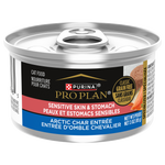 Voir l’image dans la galerie, Purina Pro Plan Classique - Peaux et Estomacs Sensibles - Entrée d'Omble Chevalier - Nourriture Humide Sans Grains pour Chats