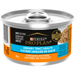Voir l’image dans la galerie, Purina Pro Plan Classique - Système Urinaire en Santé - Entrée de Poulet en Sauce - Nourriture Humide pour Chats