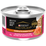 Voir l’image dans la galerie, Purina Pro Plan Complete Essentials - Entrée de Saumon et Riz en Sauce - Nourriture Humide pour Chats Adultes