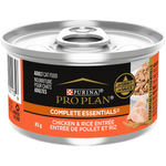 Voir l’image dans la galerie, Purina Pro Plan Complete Essentials - Entrée de Poulet et Riz en Sauce - Nourriture Humide pour Chats Adultes
