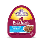 Voir l’image dans la galerie, Wellness Petite Entrées - Chien Émincé d'Agneau, Venaison, Haricots, Patates Douces et Carottes - Nourriture Humide Sans Grains pour Chiens