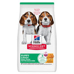 Voir l’image dans la galerie, Hill's Science Diet - Chiot Petites Bouchées Poulet et Riz Brun - Nourriture Sèche pour Chiens
