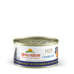 Voir l’image dans la galerie, Almo Nature HQS Complete - Chat Maquereau et Patates Douces en Sauce - Nourriture Humide pour Chats