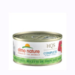 Voir l’image dans la galerie, Almo Nature HQS Complete - Chat Thon et Mangue en Sauce - Nourriture Humide pour Chats