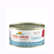 Almo Nature HQS Complete - Chat Thon et Oeuf de Caille en Sauce - Nourriture Humide pour Chats