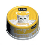 Voir l’image dans la galerie, Kit Cat Gourmet - Chat Poulet et Fromage avec Lait de Chèvre - Nourriture Humide Sans Grains pour Chats