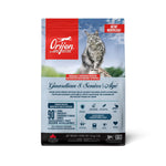 Voir l’image dans la galerie, Orijen - Chat Guardian 8 Senior - Nourriture Sèche Sans Grains pour Chats Âgés