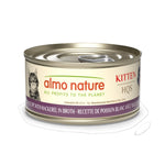 Voir l’image dans la galerie, Almo Nature HQS Natural - Chaton Poisson Blanc avec Maquereau au Bouillon - Nourriture Humide pour Chats