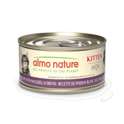 Almo Nature HQS Natural - Chaton Poisson Blanc avec Maquereau au Bouillon - Nourriture Humide pour Chats