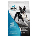 Voir l’image dans la galerie, Nulo Sans Grains - Saumon et Pois - Nourriture Sèche pour Chiens Adultes