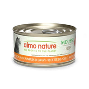 Almo Nature HQS Natural - Chat Pâté de Poulet avec Potiron en Sauce - Nourriture Humide pour Chats