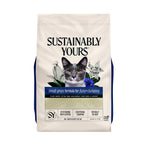 Voir l’image dans la galerie, SUSTAINABLY YOURS Litière Small-Grain Multi-Chats 5.9kg
