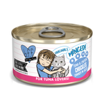 Voir l’image dans la galerie, Weruva Best Fido Friend Originals - Chuckles - Thon et Poulet en Gelée - Nourriture Humide Sans Grains pour Chats