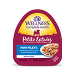 Voir l’image dans la galerie, Wellness Petite Entrées - Mini-Filets Poulet Rôti, Carottes et Poivrons Rouges en Sauce - Nourriture Humide Sans Grains pour Chiens de Petites Races