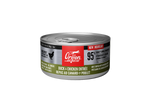 Voir l’image dans la galerie, Orijen - Canard et Poulet - Pâté Garni de Canard Déchiqueté - Nourriture Humide Sans Grains pour Chats Adultes