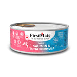 Voir l’image dans la galerie, FIRSTMATE SG Chat Pâté Saumon &amp; Thon Sauvage 156g